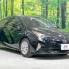 toyota prius 2017 -TOYOTA--Prius DAA-ZVW50--ZVW50-6107349---TOYOTA--Prius DAA-ZVW50--ZVW50-6107349- image 17