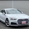 audi a5-sportback 2020 quick_quick_F5CYRL_WAUZZF51KA072422 image 8