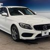 mercedes-benz c-class 2016 quick_quick_205004_WDD2050042F266211 image 17