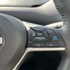 nissan serena 2021 -NISSAN--Serena 6AA-HFC27--HFC27-126408---NISSAN--Serena 6AA-HFC27--HFC27-126408- image 19