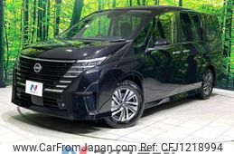 nissan serena 2023 quick_quick_FC28_FC28-009587