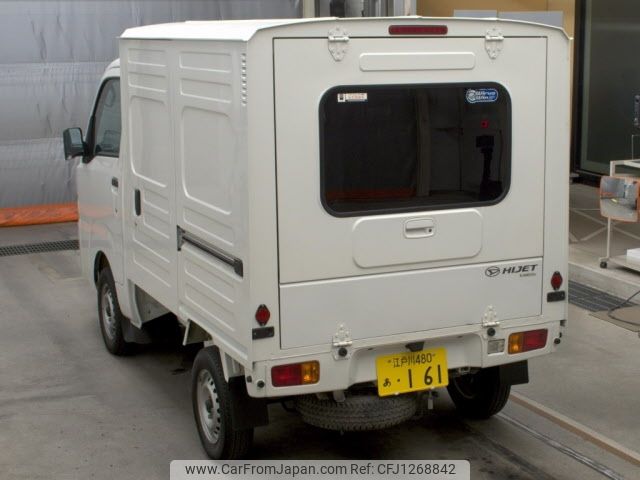 daihatsu hijet-truck 2021 -DAIHATSU 【江戸川 480ｱ161】--Hijet Truck S500P-0138077---DAIHATSU 【江戸川 480ｱ161】--Hijet Truck S500P-0138077- image 2