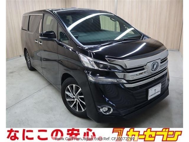 toyota vellfire 2016 -TOYOTA--Vellfire DBA-GGH30W--GGH30-0015697---TOYOTA--Vellfire DBA-GGH30W--GGH30-0015697- image 1