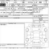 suzuki hustler 2024 -SUZUKI 【岩手 581そ8744】--Hustler MR52S-460299---SUZUKI 【岩手 581そ8744】--Hustler MR52S-460299- image 3