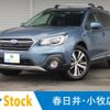 subaru outback 2020 CFJ1711538 image 1