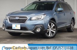 subaru outback 2020 CFJ1711538