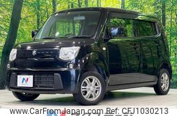 suzuki mr-wagon 2012 quick_quick_MF33S_MF33S-183625