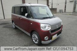 daihatsu move-canbus 2020 -DAIHATSU 【三河 581】--Move Canbus 5BA-LA800S--LA800S-0225917---DAIHATSU 【三河 581】--Move Canbus 5BA-LA800S--LA800S-0225917-