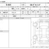 honda n-box 2018 -HONDA 【岐阜 582】--N BOX DBA-JF3--JF3-1163127---HONDA 【岐阜 582】--N BOX DBA-JF3--JF3-1163127- image 3