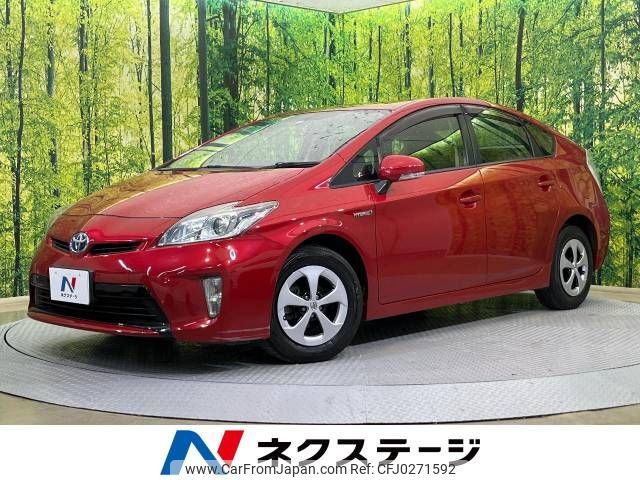 toyota prius 2012 -TOYOTA--Prius DAA-ZVW30--ZVW30-1575658---TOYOTA--Prius DAA-ZVW30--ZVW30-1575658- image 1