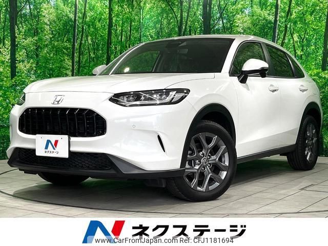honda zr-v 2023 quick_quick_RZ3_RZ3-1003660 image 1