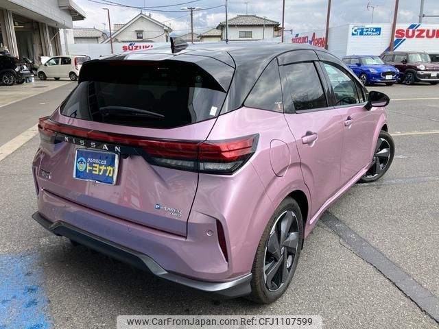 nissan aura 2022 -NISSAN 【群馬 302ﾉ5361】--AURA FSNE13--508877---NISSAN 【群馬 302ﾉ5361】--AURA FSNE13--508877- image 2