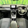 toyota rav4 2019 CFJ1656586 image 3