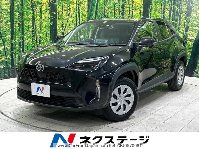 toyota yaris-cross 2023 -TOYOTA--Yaris Cross 5BA-MXPB10--MXPB10-2025865---TOYOTA--Yaris Cross 5BA-MXPB10--MXPB10-2025865- image 1