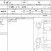 honda vezel 2022 quick_quick_6BA-RV4_1001579 image 6