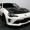 toyota 86 2016 quick_quick_DBA-ZN6_ZN6-071328 image 11