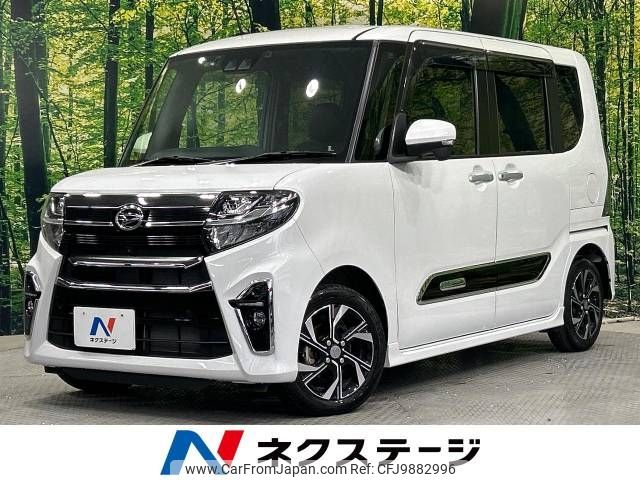 daihatsu tanto 2020 -DAIHATSU--Tanto 6BA-LA650S--LA650S-0111349---DAIHATSU--Tanto 6BA-LA650S--LA650S-0111349- image 1