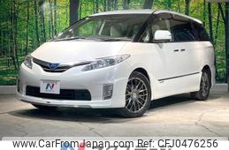 toyota estima-hybrid 2011 -TOYOTA--Estima Hybrid DAA-AHR20W--AHR20-7054591---TOYOTA--Estima Hybrid DAA-AHR20W--AHR20-7054591-