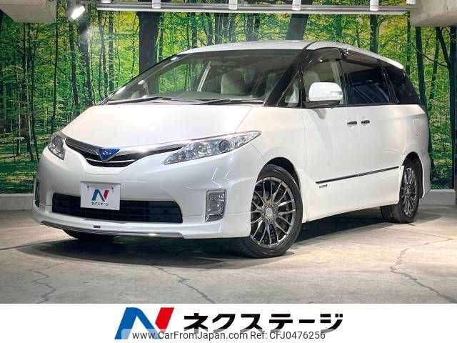 toyota estima-hybrid 2011 -TOYOTA--Estima Hybrid DAA-AHR20W--AHR20-7054591---TOYOTA--Estima Hybrid DAA-AHR20W--AHR20-7054591- image 1