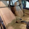 bmw x1 2013 CFJ1519545 image 9