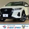nissan kix 2024 CFJ1850747 image 1