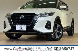 nissan kix 2024 CFJ1850747