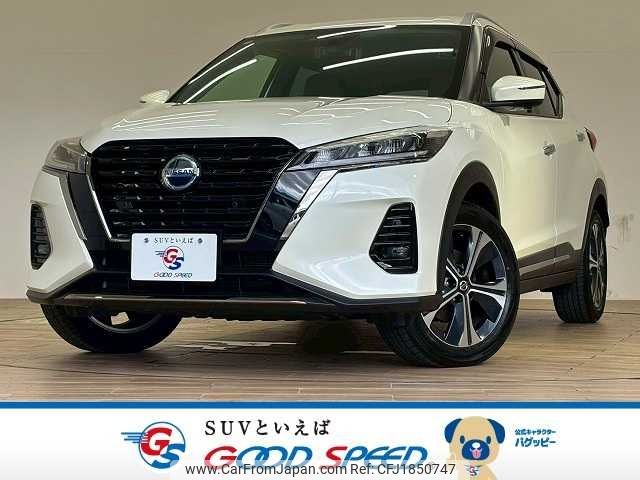 nissan kix 2024 CFJ1850747 image 1