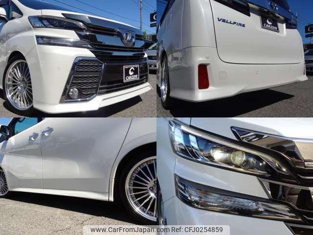 toyota vellfire 2015 -TOYOTA--Vellfire AGH30W--0038508---TOYOTA--Vellfire AGH30W--0038508- image 2