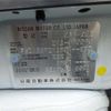 nissan leaf 2020 -NISSAN 【滋賀 301】--Leaf ZE1--ZE1-092290---NISSAN 【滋賀 301】--Leaf ZE1--ZE1-092290- image 34