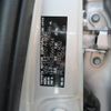 toyota aqua 2017 -TOYOTA--AQUA DAA-NHP10--NHP10-6566744---TOYOTA--AQUA DAA-NHP10--NHP10-6566744- image 30