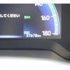 toyota corolla-cross 2023 CFJ1825688 image 12