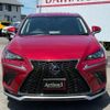 lexus nx 2018 quick_quick_AGZ10_AGZ10-1019351 image 17