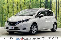 nissan note 2019 -NISSAN--Note DAA-HE12--HE12-295561---NISSAN--Note DAA-HE12--HE12-295561-