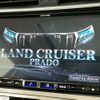 toyota land-cruiser-prado 2022 -TOYOTA--Land Cruiser Prado 3BA-TRJ150W--TRJ150-0150586---TOYOTA--Land Cruiser Prado 3BA-TRJ150W--TRJ150-0150586- image 3