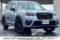 subaru forester 2021 -SUBARU--Forester 4BA-SK5--SK5-007095---SUBARU--Forester 4BA-SK5--SK5-007095-