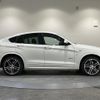 bmw x4 2019 -BMW--BMW X4 DBA-XW20--WBAXW320000Y46430---BMW--BMW X4 DBA-XW20--WBAXW320000Y46430- image 19