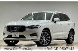 volvo xc60 2018 quick_quick_LDA-UD4204TXC_YV1UZA8MCK1189359