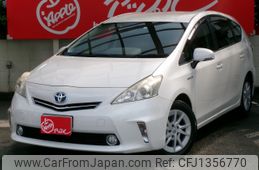 toyota prius-α 2013 -TOYOTA--Prius α DAA-ZVW41W--ZVW41-3215812---TOYOTA--Prius α DAA-ZVW41W--ZVW41-3215812-