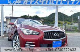 nissan skyline 2015 quick_quick_ZV37_ZV37-102460