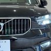 volvo xc40 2022 quick_quick_5AA-XB420TXCM_YV1XZK8MMN2711390 image 19