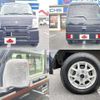 suzuki every 2014 CFJ1785731 image 4