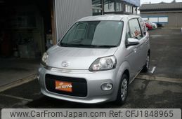 toyota porte 2013 CFJ1848965