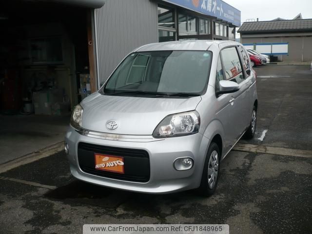 toyota porte 2013 CFJ1848965 image 1