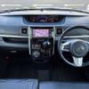 daihatsu tanto 2014 504928-925208 image 1