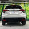 honda vezel 2020 quick_quick_RU3_RU3-1357209 image 15