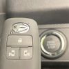 daihatsu tanto 2024 CFJ1803959 image 7