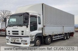 isuzu giga 2009 -ISUZU--Giga PDG-CYJ77W8--CYJ77W8-7004326---ISUZU--Giga PDG-CYJ77W8--CYJ77W8-7004326-