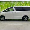 toyota alphard 2013 quick_quick_DAA-ATH20W_ATH20-8024938 image 2