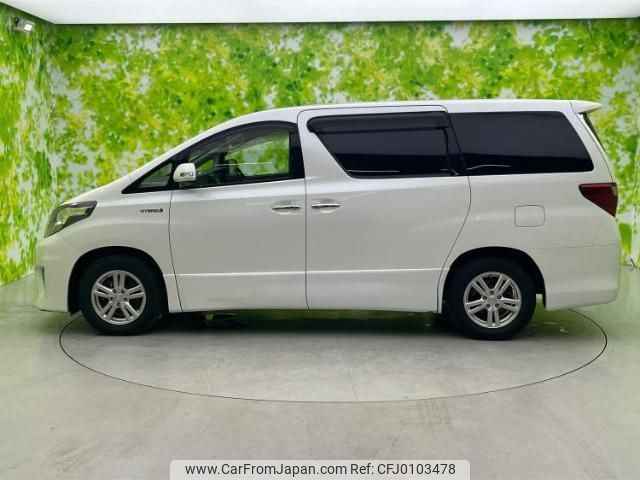 toyota alphard 2013 quick_quick_DAA-ATH20W_ATH20-8024938 image 2