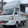 suzuki carry-truck 2022 GOO_JP_700070667430240920001 image 43